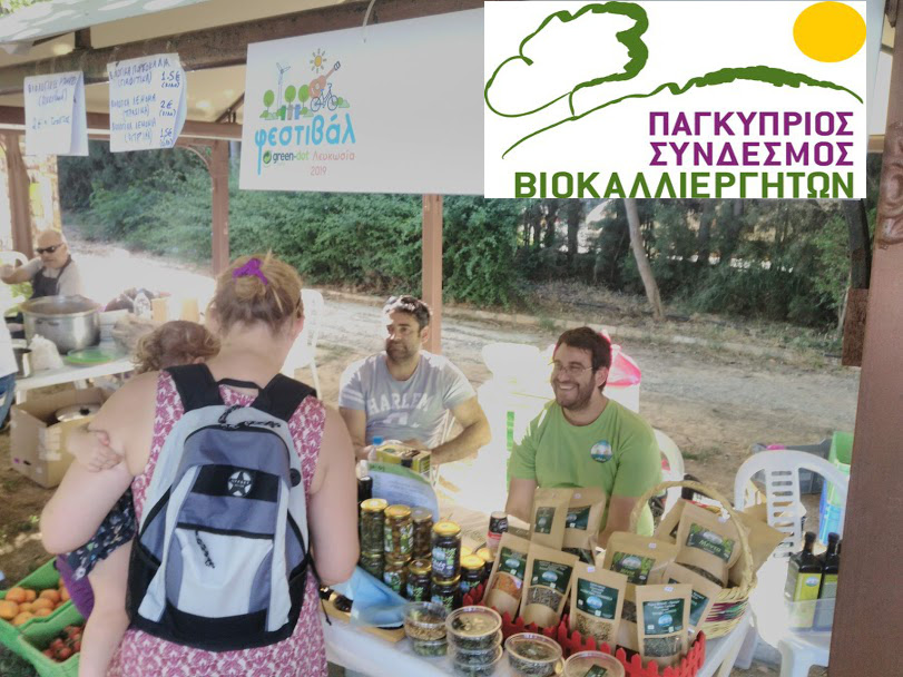 IMG_20190525_170658c